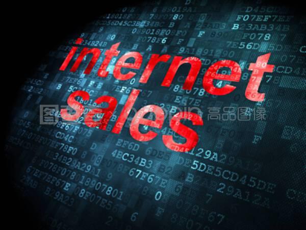 數(shù)字背景下的互聯(lián)網(wǎng)銷售 趨勢(shì)、優(yōu)勢(shì)與實(shí)踐探索
