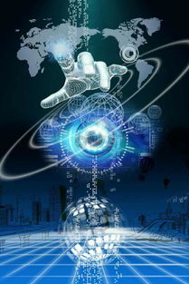 金融產品網絡銷售與互聯網金融體系的融合發展