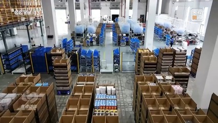 互聯(lián)網(wǎng)銷售 抓落實(shí)、促發(fā)展，激發(fā)數(shù)字經(jīng)濟(jì)新動(dòng)能